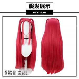 the cosplay outfit of the demon hunt girl group mirazoyuruimi