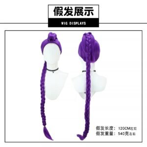 the cosplay outfit of the demon hunt girl group mirazoyuruimi