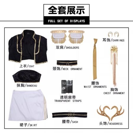 the cosplay outfit of the demon hunt girl group mirazoyuruimi