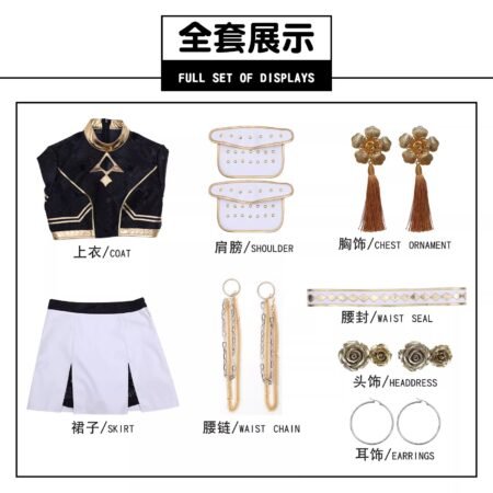 the cosplay outfit of the demon hunt girl group mirazoyuruimi