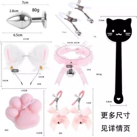 cat's sexy cosplay outfit