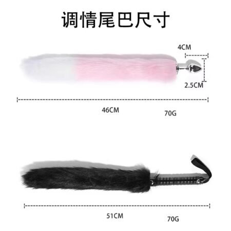 cat's sexy cosplay outfit