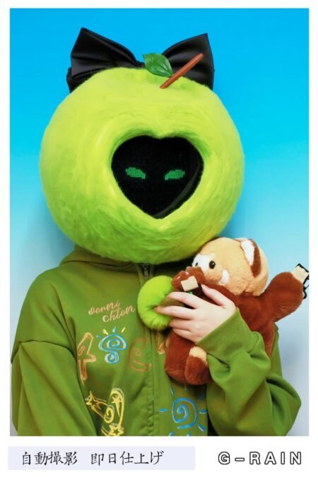 【green apple】customizable according to your design